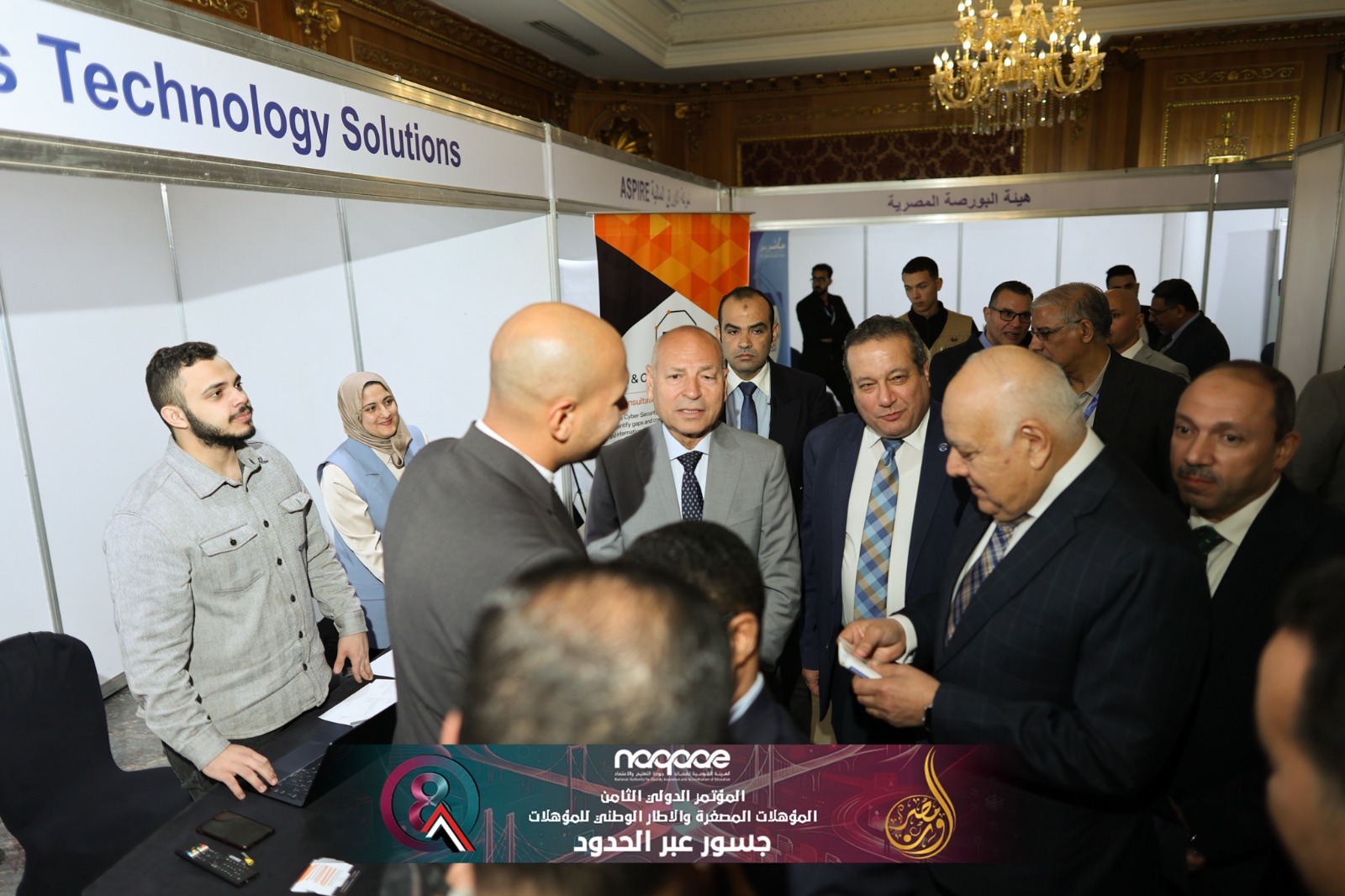 The 8th International Conference on Microqualifications and the National Qualifications Framework – Bridges Across Borders